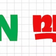 공기밥 메뉴 사진(네이버)