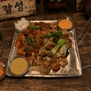 석쇠통대파바베큐 메뉴 사진(네이버)