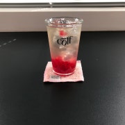 석류 캐모마일티 메뉴 사진(네이버)