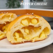 페퍼 치즈 소금빵 메뉴 사진(네이버)