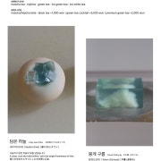 set A 메뉴 사진(네이버)