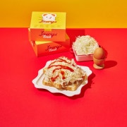햄치즈야채토스트 메뉴 사진(네이버)