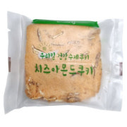 치즈아몬드쿠키 메뉴 사진(네이버)