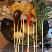스지어묵탕 메뉴 사진(네이버)