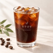 아메리카노 메뉴 사진(네이버)