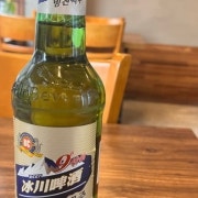 빙천 맥주 메뉴 사진(네이버)