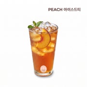 복숭아라이스티 메뉴 사진(네이버)