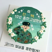 (예약) 원형 2호 케이크 메뉴 사진(네이버)