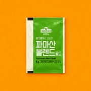 1회용 파마산 치즈 메뉴 사진(네이버)