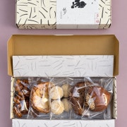 추석선물세트 소 메뉴 사진(네이버)