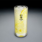 굿벨트 고흥 유자차 메뉴 사진(네이버)