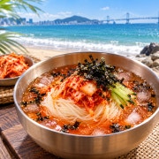 시원한김치말이국수 메뉴 사진(네이버)