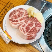336시간숙성 생목살150g 메뉴 사진(네이버)