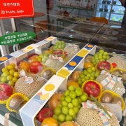 후르츠박스L 메뉴 사진(네이버)