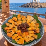 멍게 메뉴 사진(네이버)