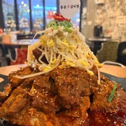 부들부들 매운갈비찜 메뉴 사진(네이버)
