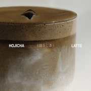 호지차 라떼 메뉴 사진(네이버)