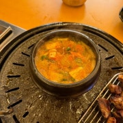 된장찌개 메뉴 사진(네이버)