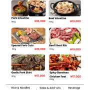 english menu 메뉴 사진(네이버)