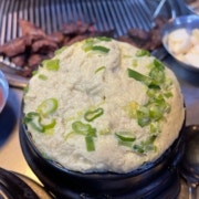 계란찜 메뉴 사진(네이버)