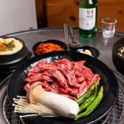 소갈비살 150g 메뉴 사진(네이버)