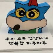 입체, 스탠드 케이크 M 메뉴 사진(네이버)
