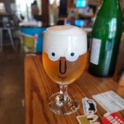 OnTap0.5%어프리데이 라거스타일 메뉴 사진(네이버)