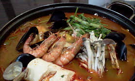 다미해물탕 사진 6