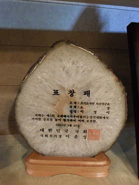 K테라피 (어린이대공원역) 매장 사진 3