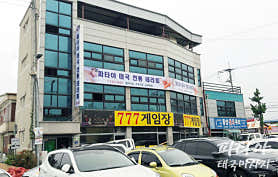 웰빙전통타이마사지 (김포사우) 매장 사진 4