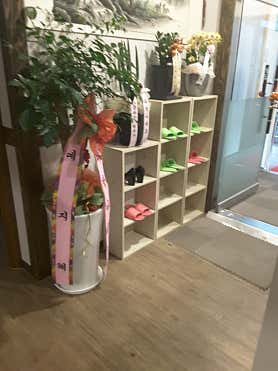 황후힐링숲 (사곡) 매장 사진 5