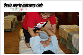 오아시스스웨디시 (목동역) 매장 사진 3