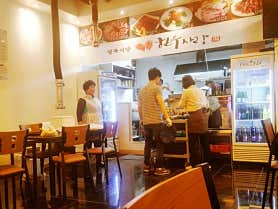 정육식당 한우사랑 사진 3