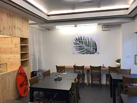 포키도키 사진 5