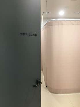 정통 세종마사지 (세종나성) 매장 사진 4