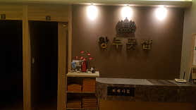 왕부풋샵 (동탄) 매장 사진 4