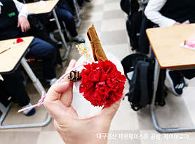 제이아로마 (진안) 매장 사진 4