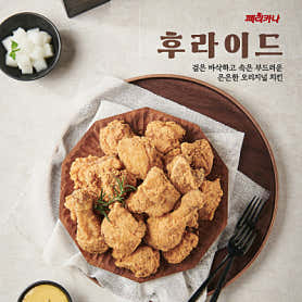 페리카나 장미점 사진 5