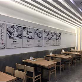 잇쇼우 사진 3