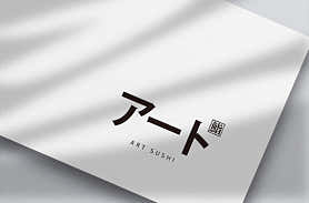아트스시 사진 3
