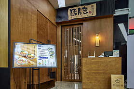 혼키라멘 사진 3