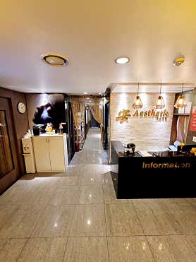 샤인아로마 (불당) 매장 사진 2