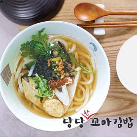 당당한꼬마김밥 영통점 사진 5