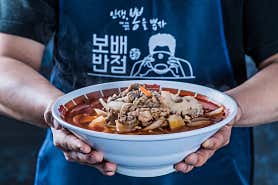 보배반점 수원영통구청점 사진 3