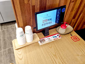 더진국 수육국밥 수지구청점 사진 6