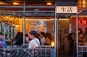 생활맥주 삼성역점 사진 3