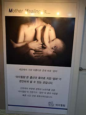 힐링마사지 (기장) 매장 사진 5