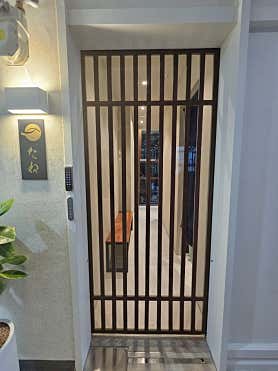 스시타네 사진 4