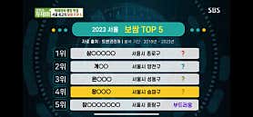 장원보쌈 사진 3
