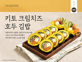 바르다김선생 영통구청점 사진 4